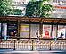 Optimizing Traffic and Ad Effectiveness with SensMax TAC-B 3D-WP Radar Sensor for People Counting at Bus Stops