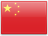 China/