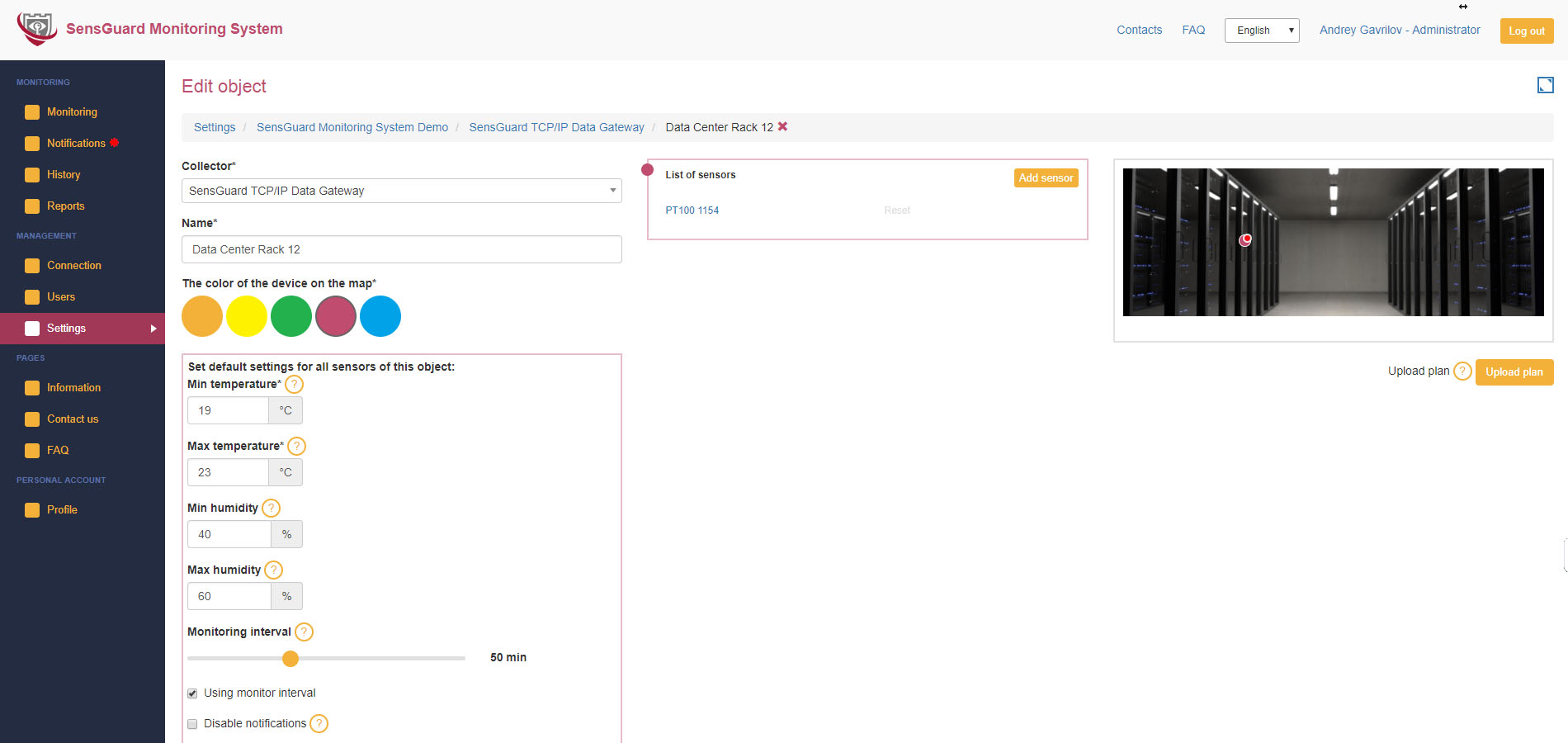 Sensor detail page with event history
