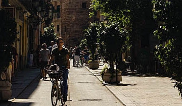Street | Smart city footfall counting